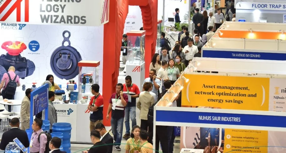 马来西亚吉隆坡水处理展览会 ASIAWATER