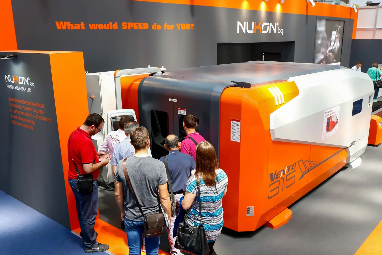 2026塞尔维亚国际工业技术博览会