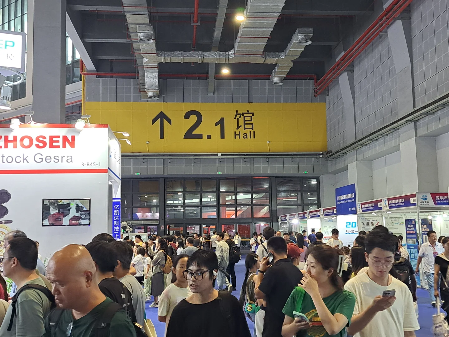 SIA上海国际智能工厂展