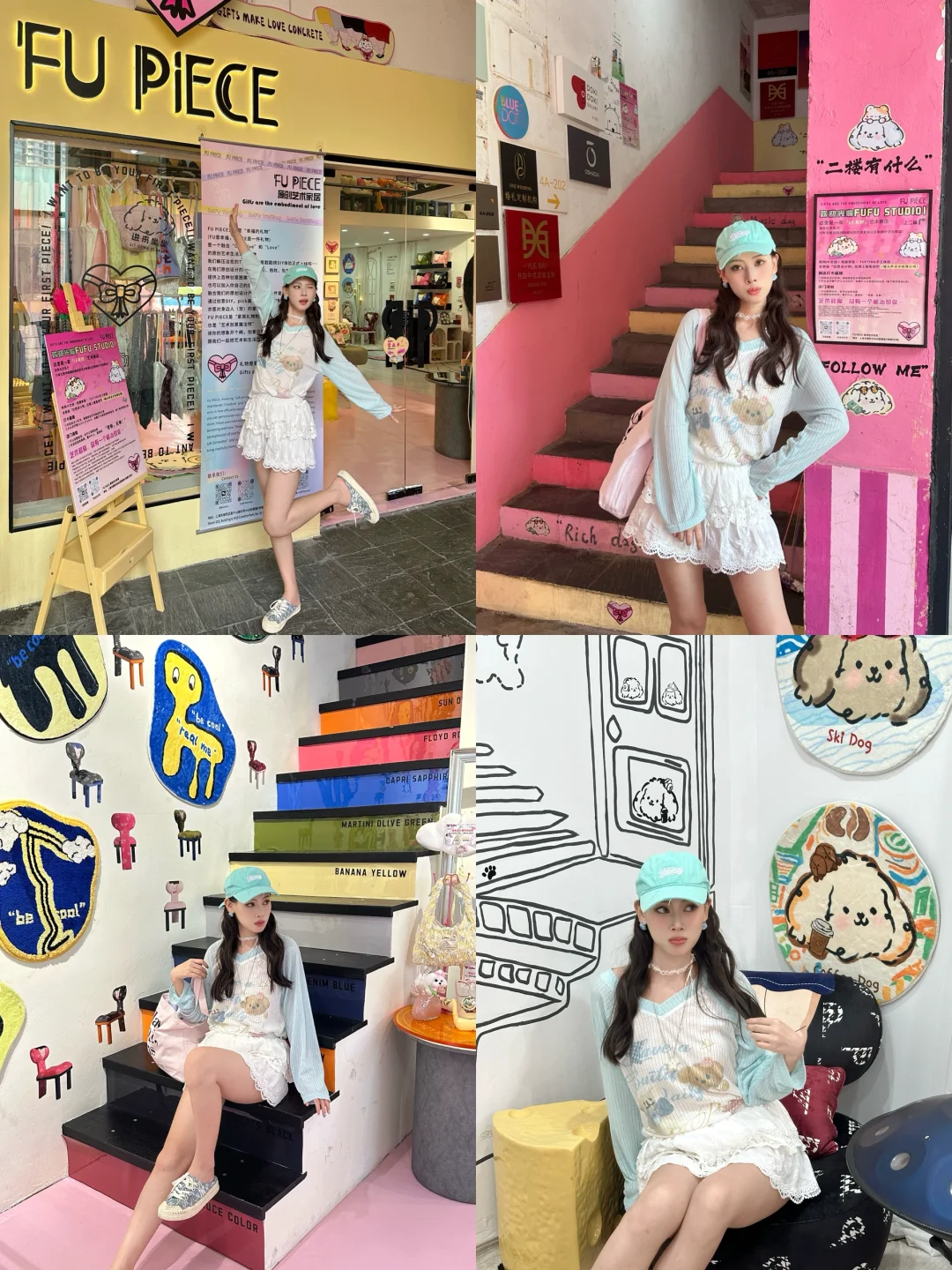 上海7️⃣?️最新六展免费连看超全攻略❗️