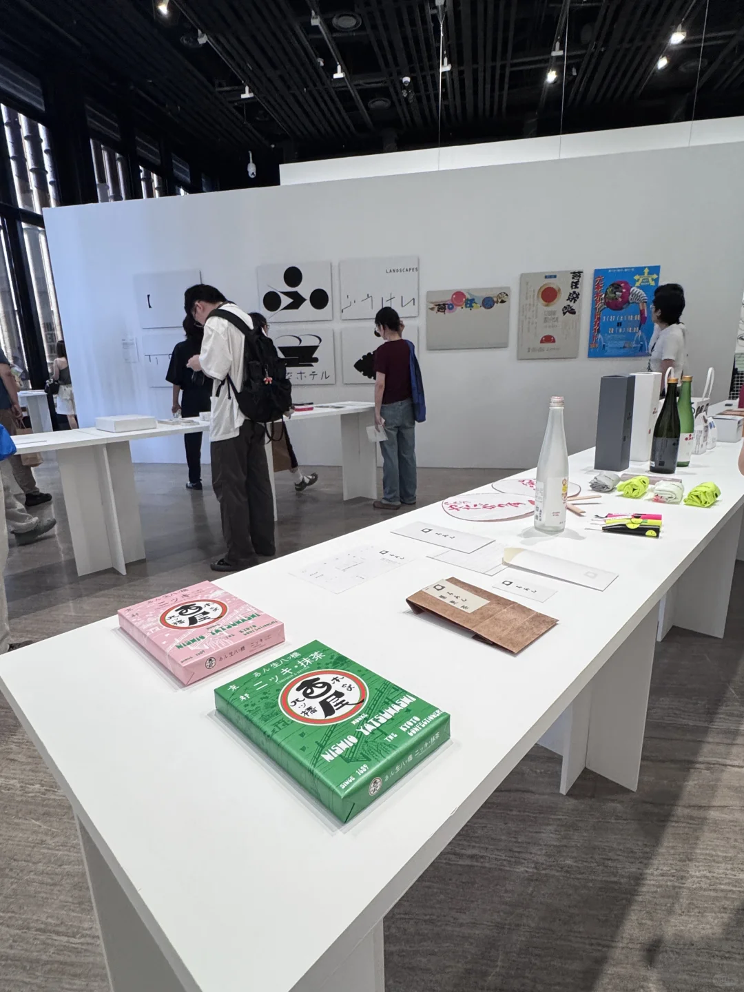 ?日本平面设计在上海 z ui 全面的一次展示