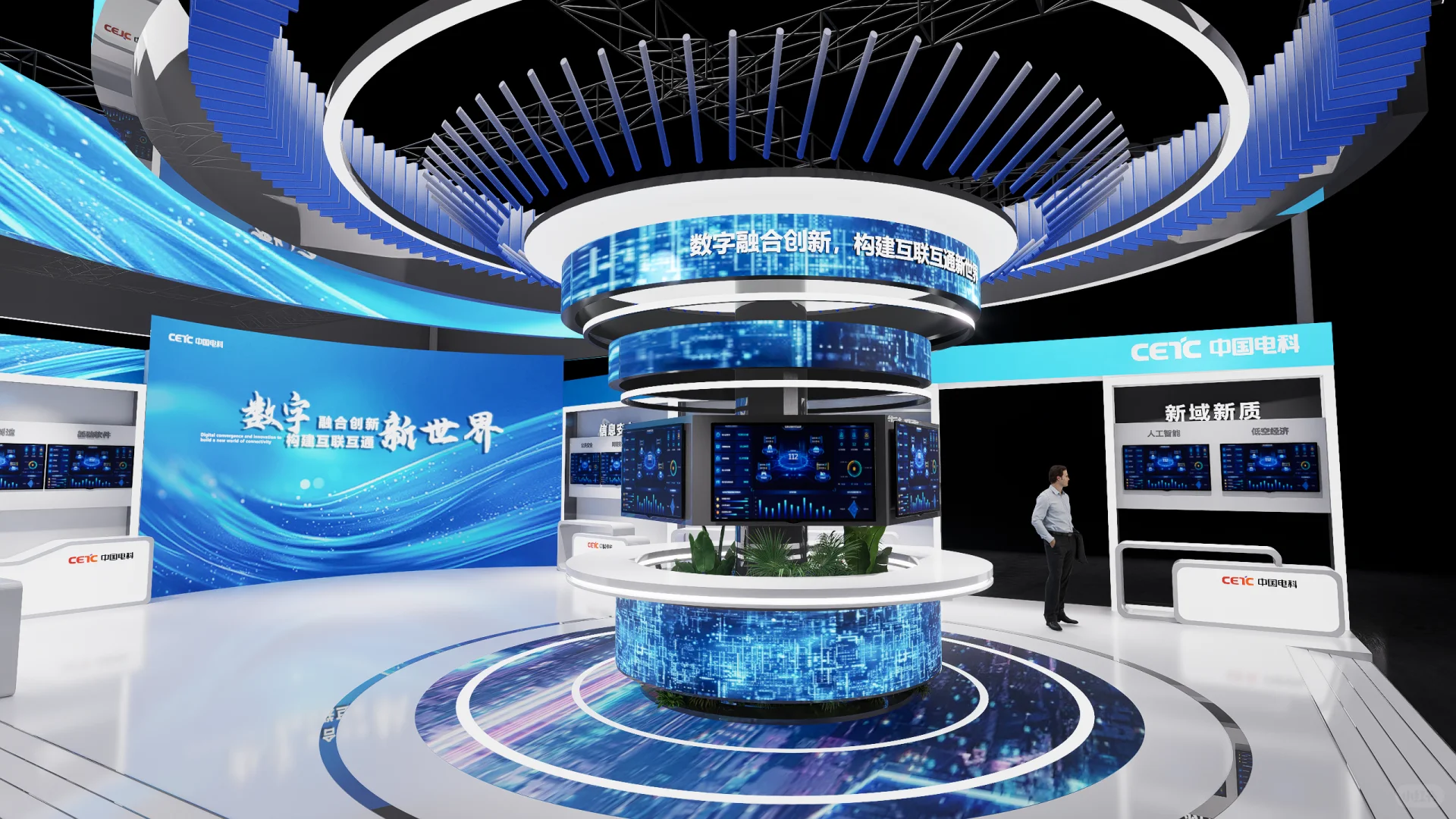 被问爆了！中国电科展台，科幻片现场直击！