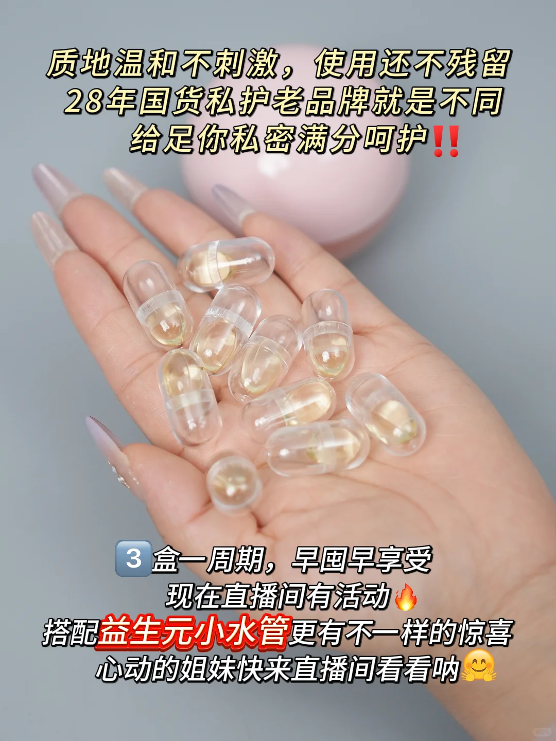 35+熟女养出果冻感的小花园?。。。