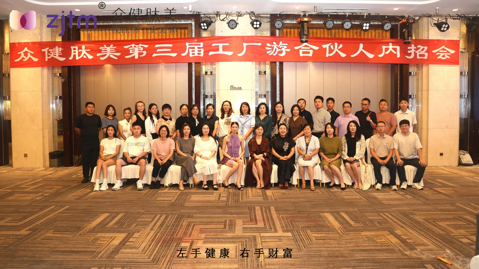 小分子肽工厂溯源！