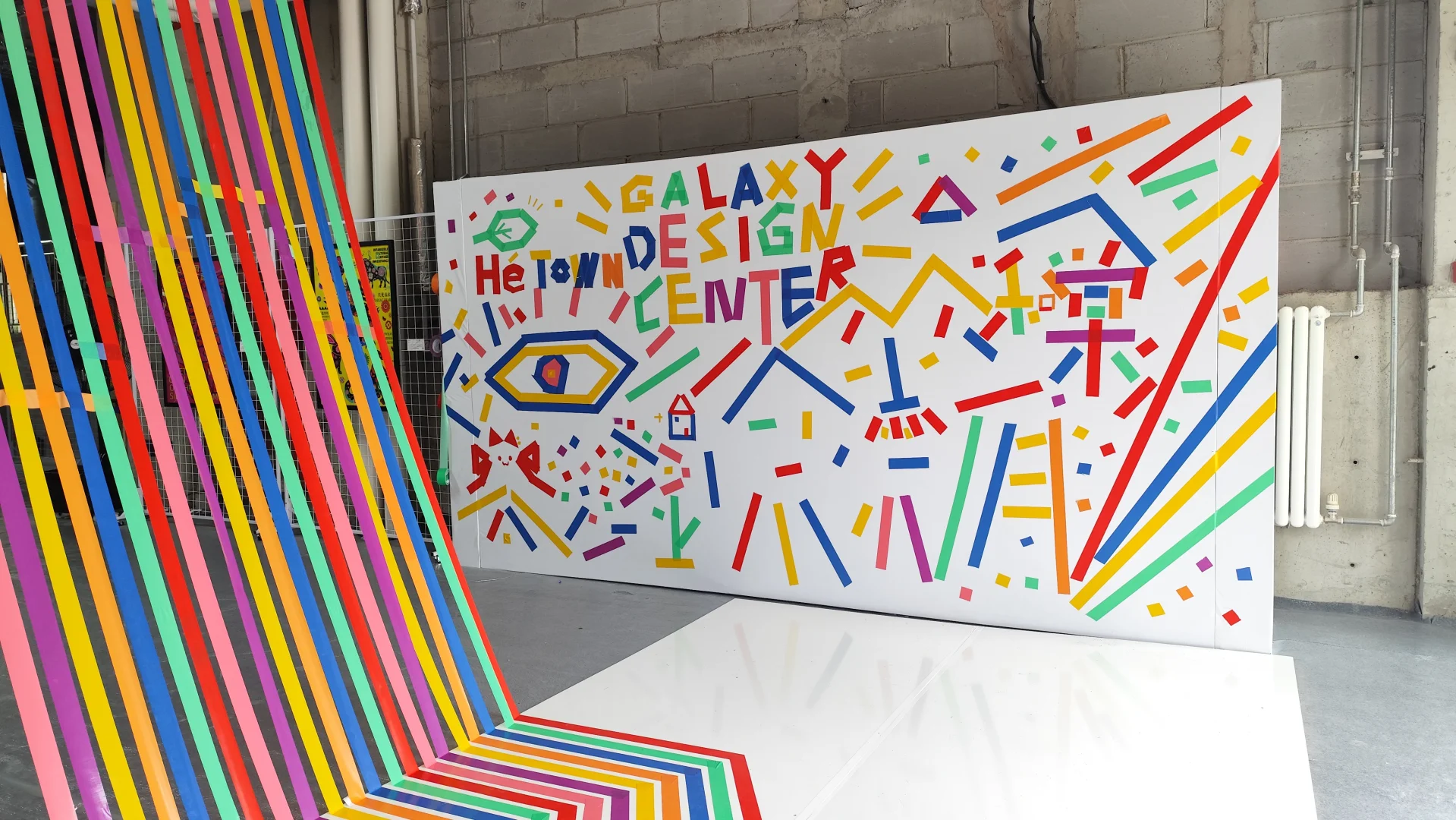 有意思的展谁不想看呢!!!