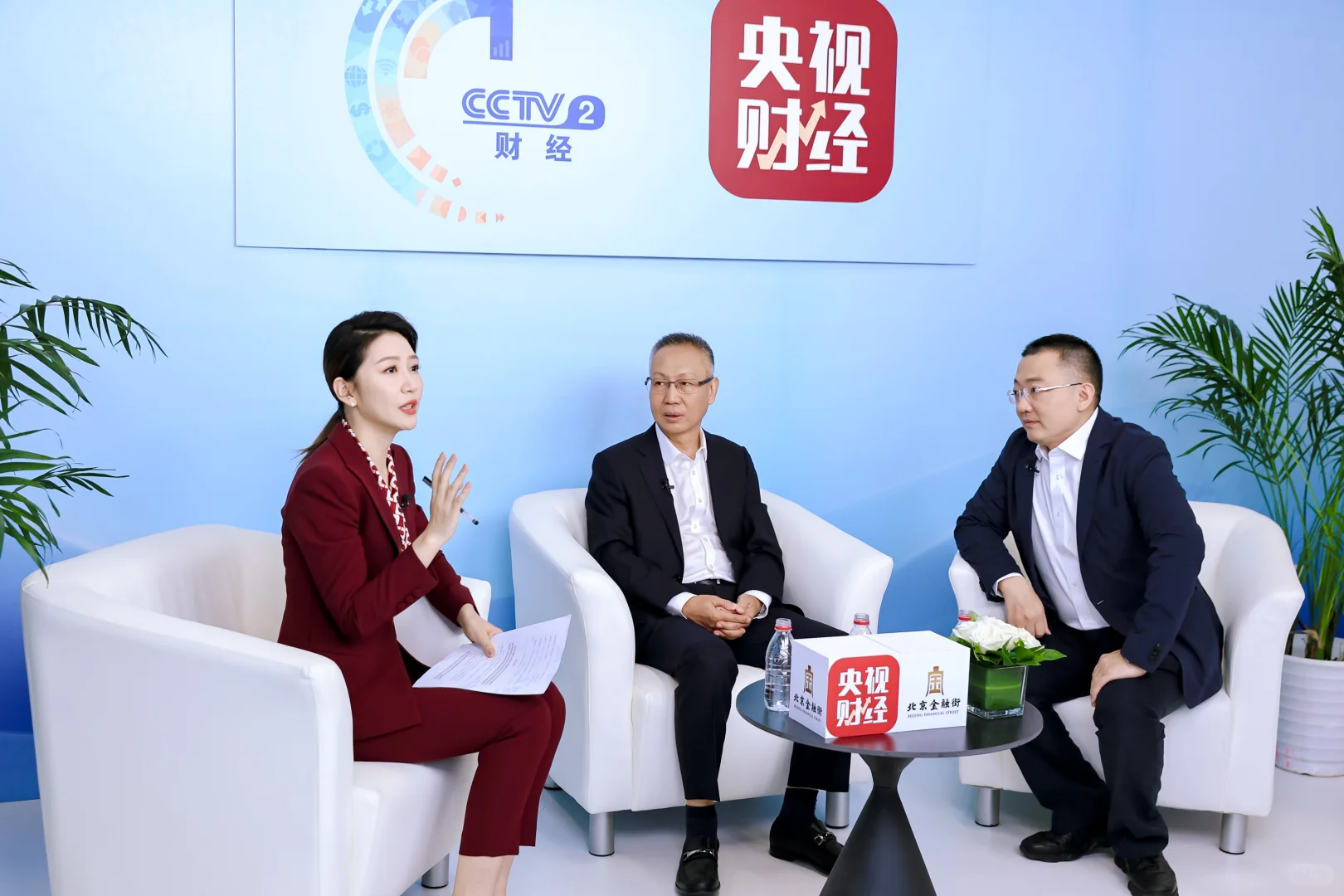 北京摄影｜中国国际服务贸易交易会