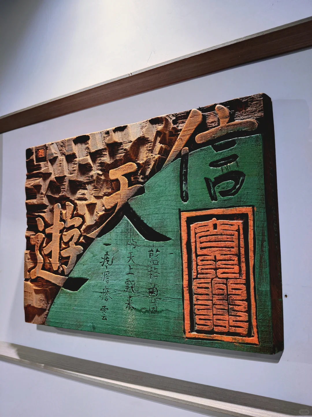 这个5⃣月你不能错过的展——原点会展中心