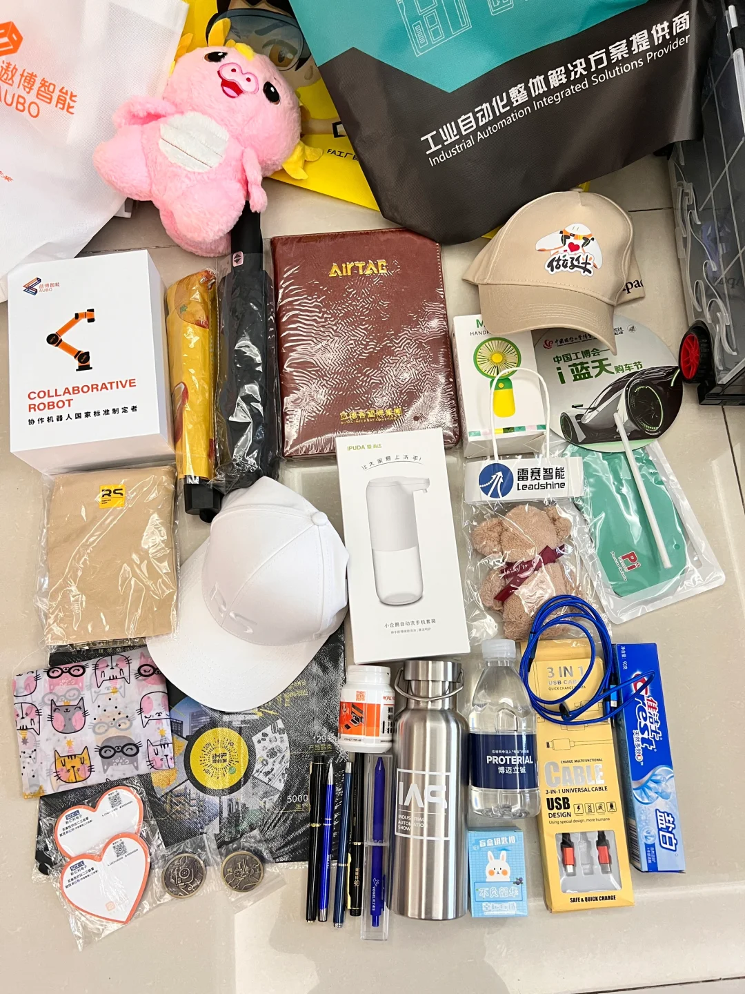 工博会最后一天打卡！收获满满