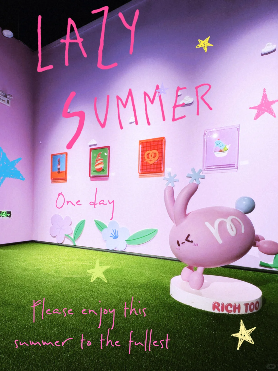 《ThankME》潍坊站！这个夏天！！！快来快来！