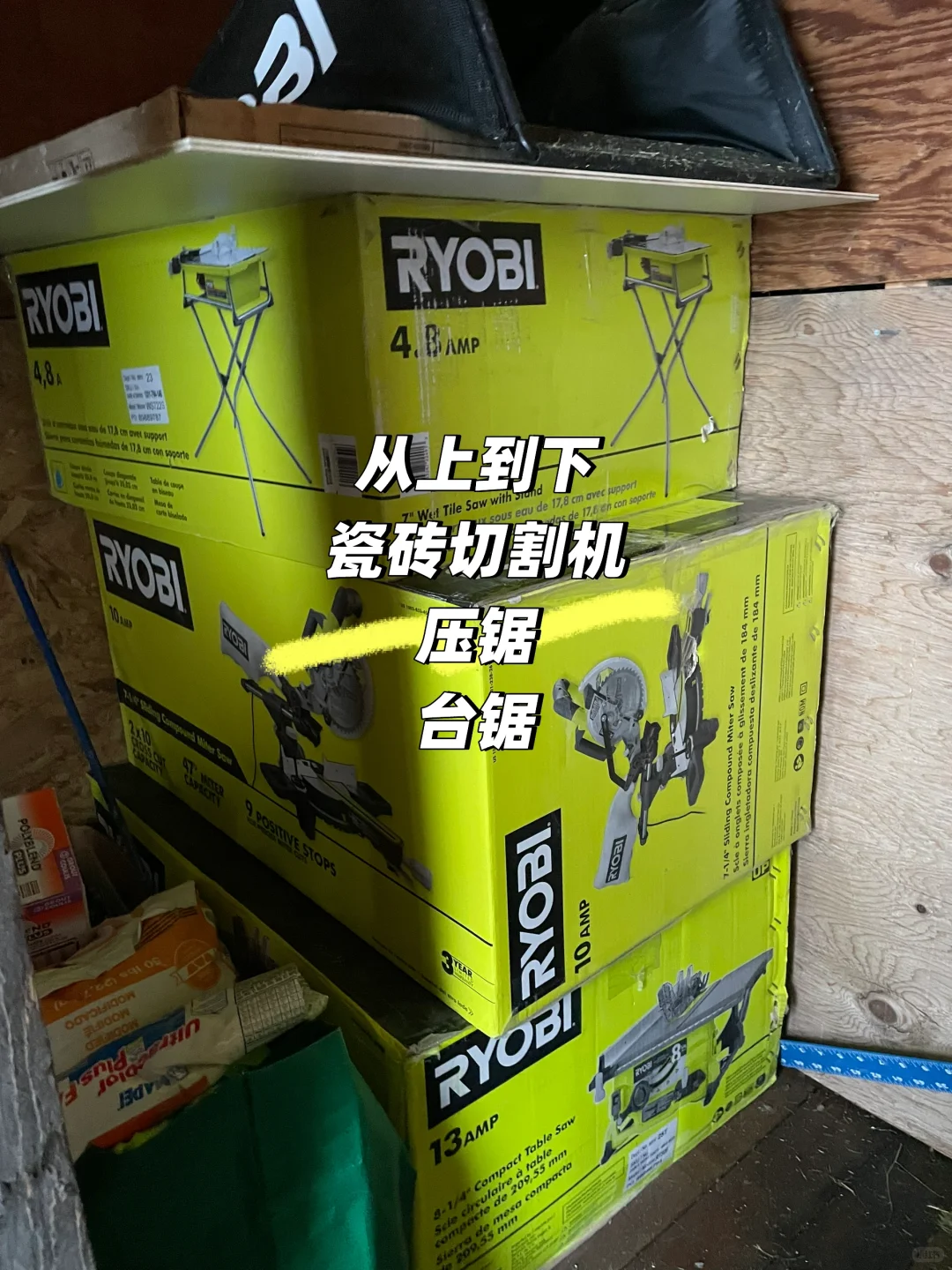 装修不止费力，还得会省钱！