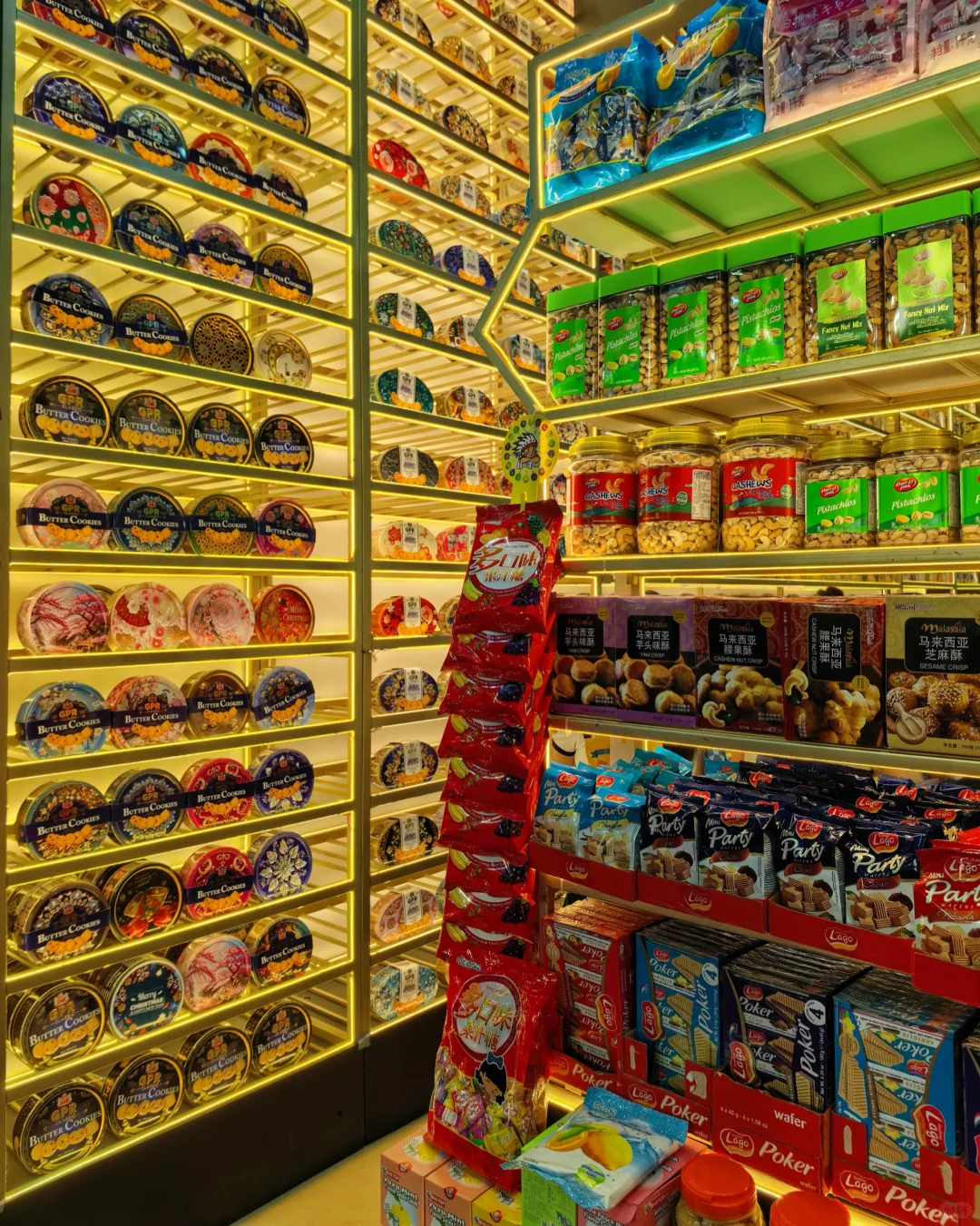 还是大城市机会多啊❗️0元薅羊毛攻略?