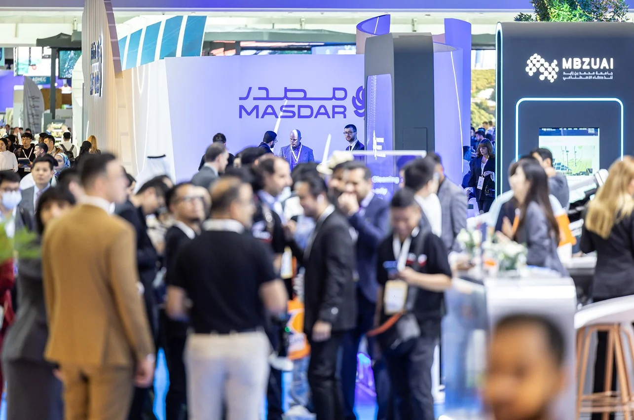 阿联酋水处理展览会 WFES