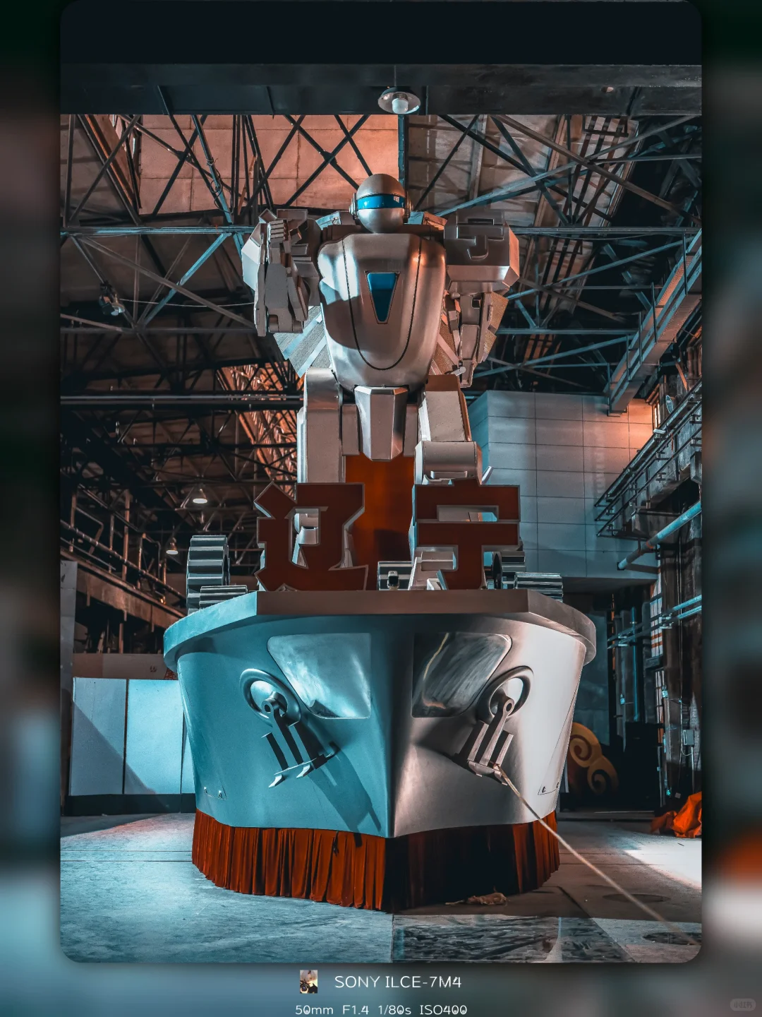 ?你可曾听到,中国工业灵魂的回响?