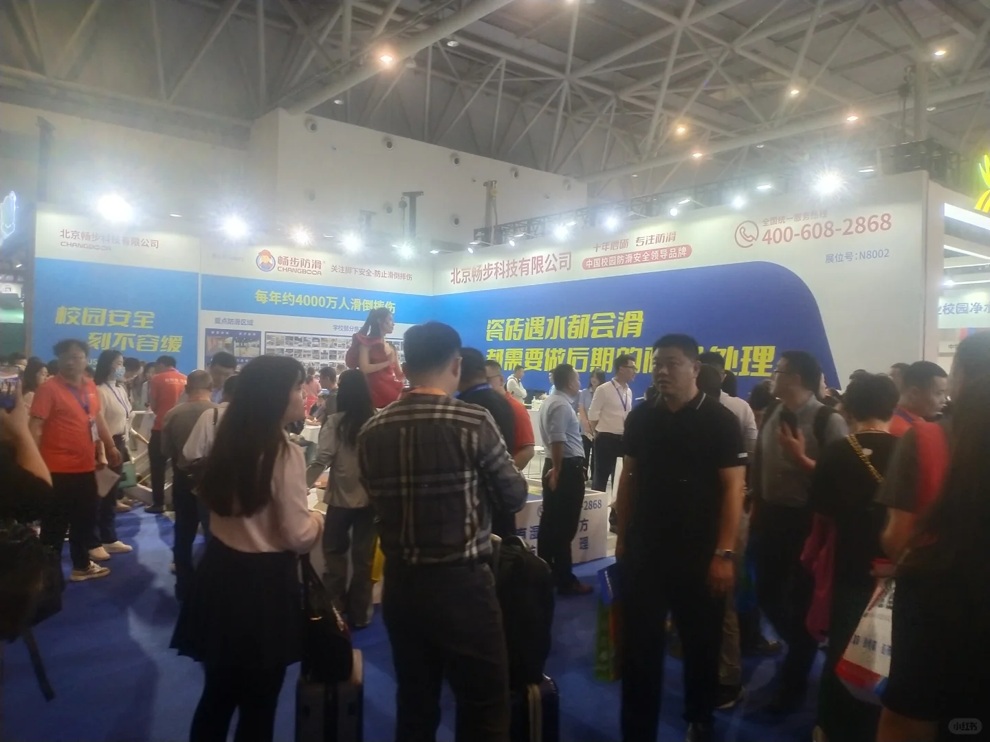 2025中国深圳国际塑料橡胶工业博览会