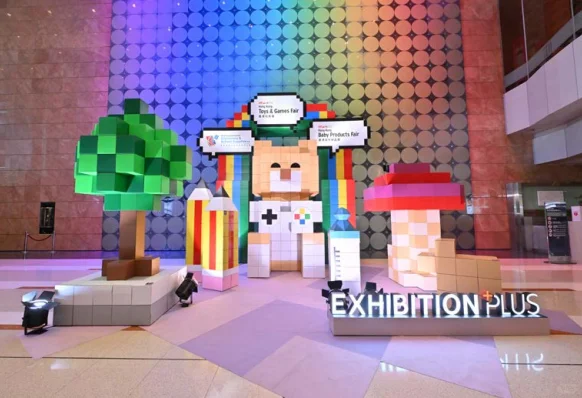 2026年1月香港玩具展，展位紧张，快报名哦
