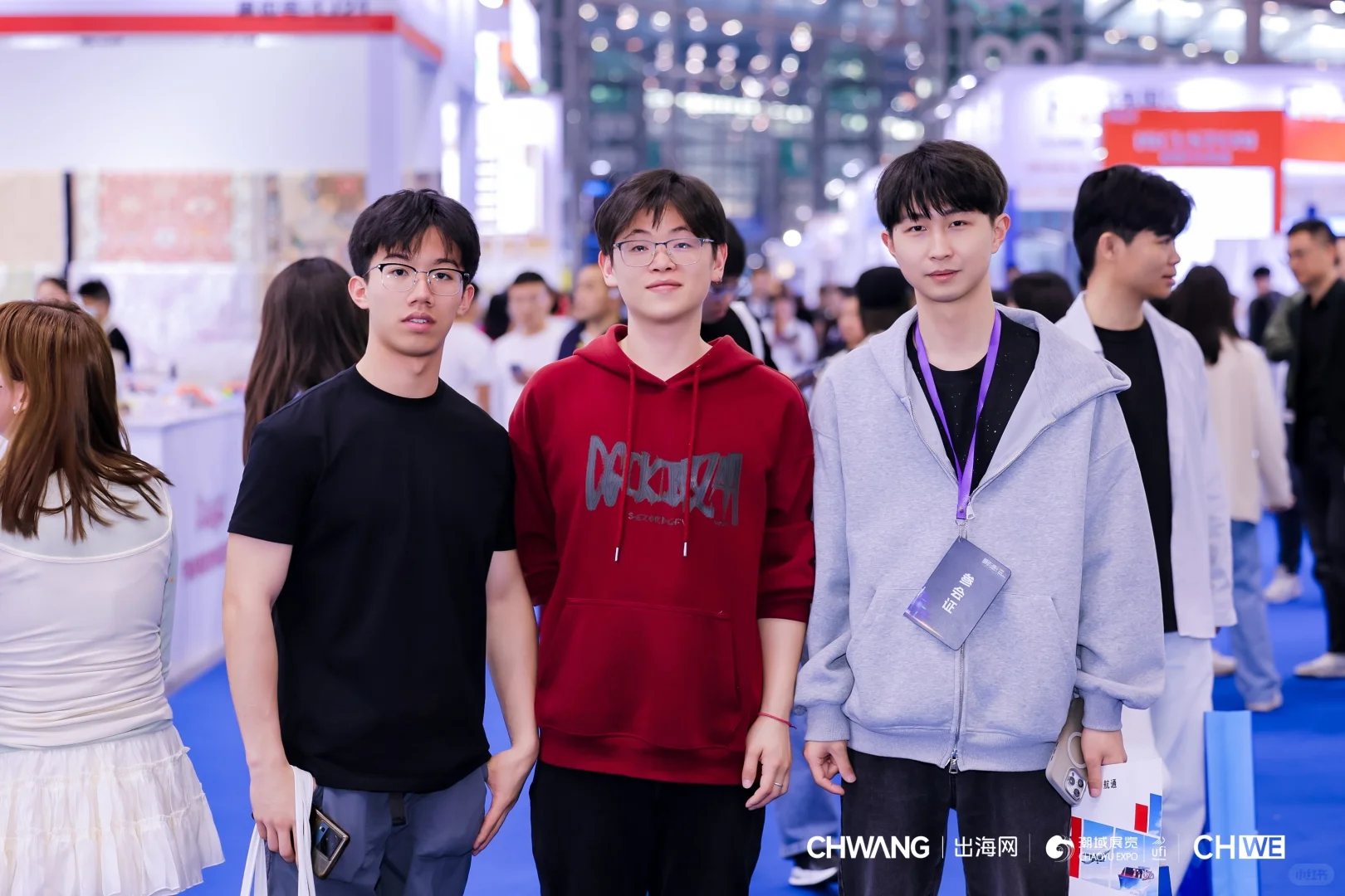 我在 CHWE 出海网跨境展会现场?