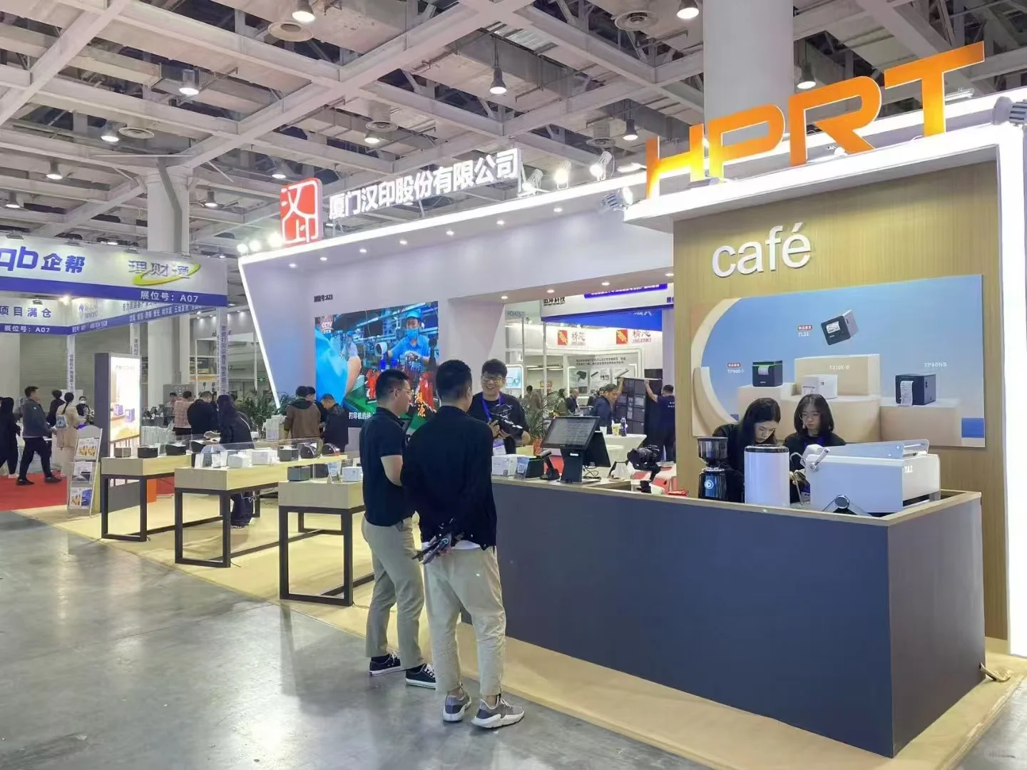 岳阳展览展台木结构 适配石化产业展