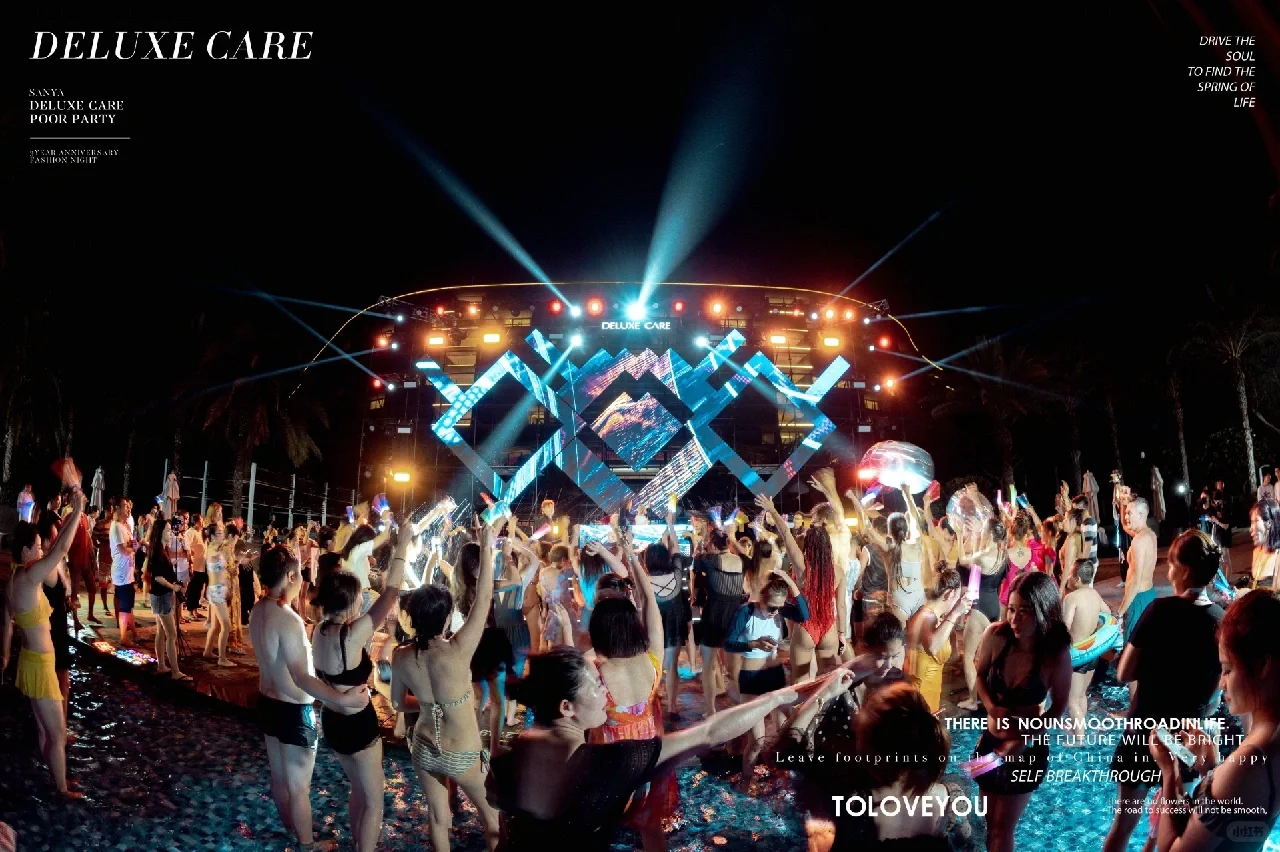 好的招商会｜这些元素缺一不可