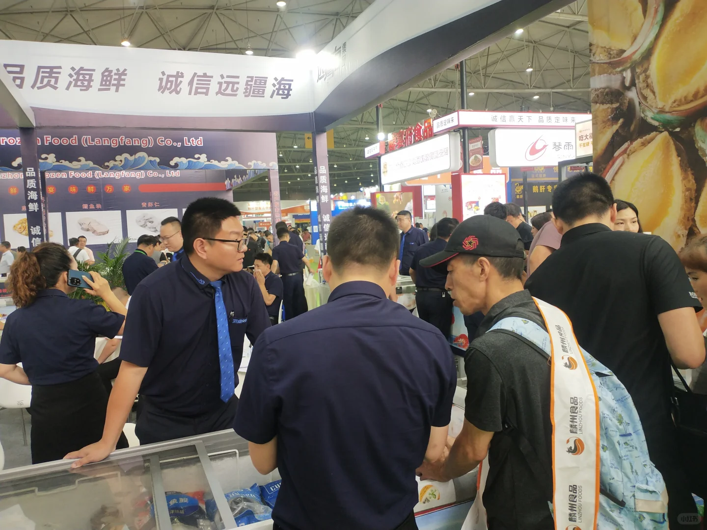 2025中国深圳国际塑料橡胶工业博览会