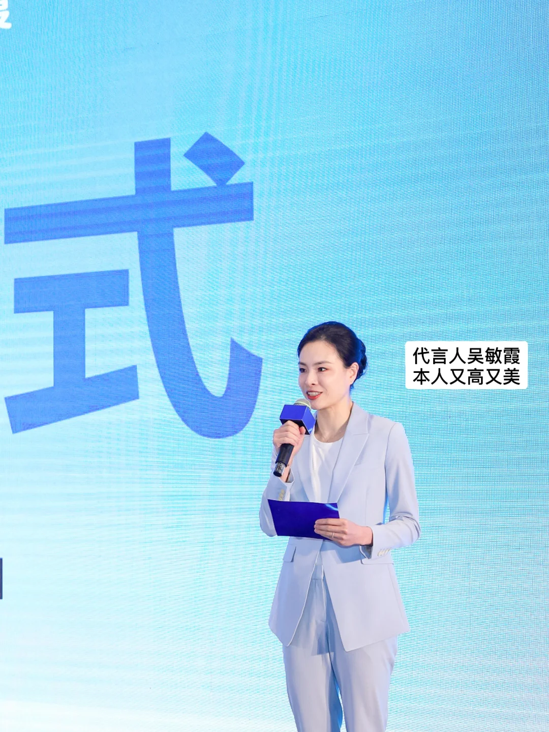 健敏思新品发布会 | 左滑和我一起云参加！！