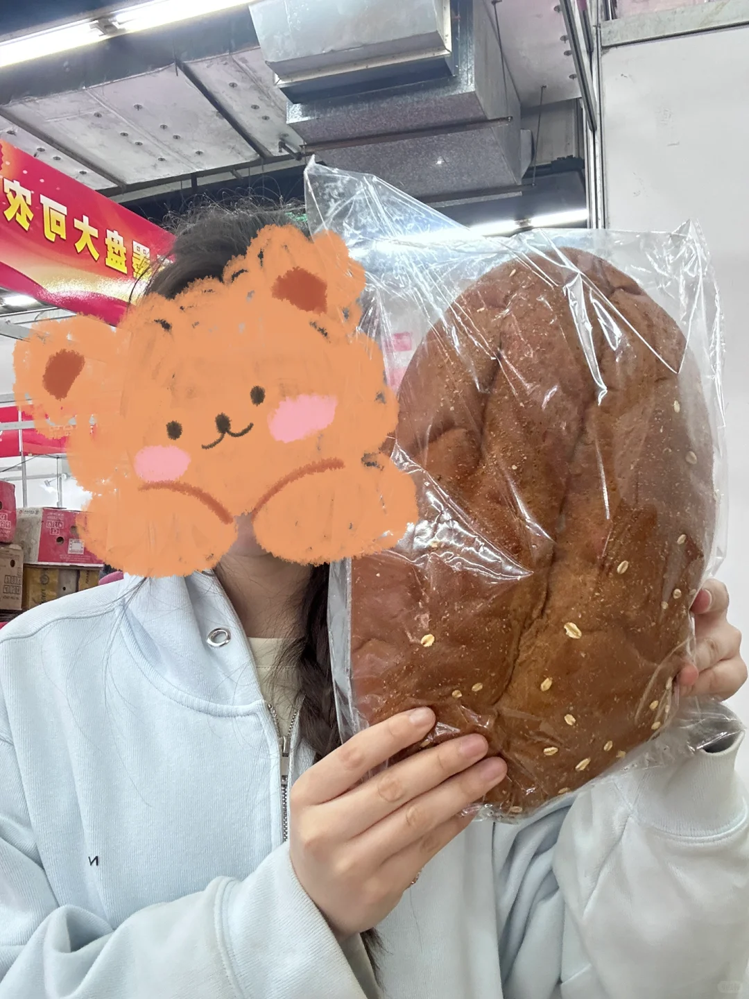 大学生勇闯辽宁工业展览馆版 上?️