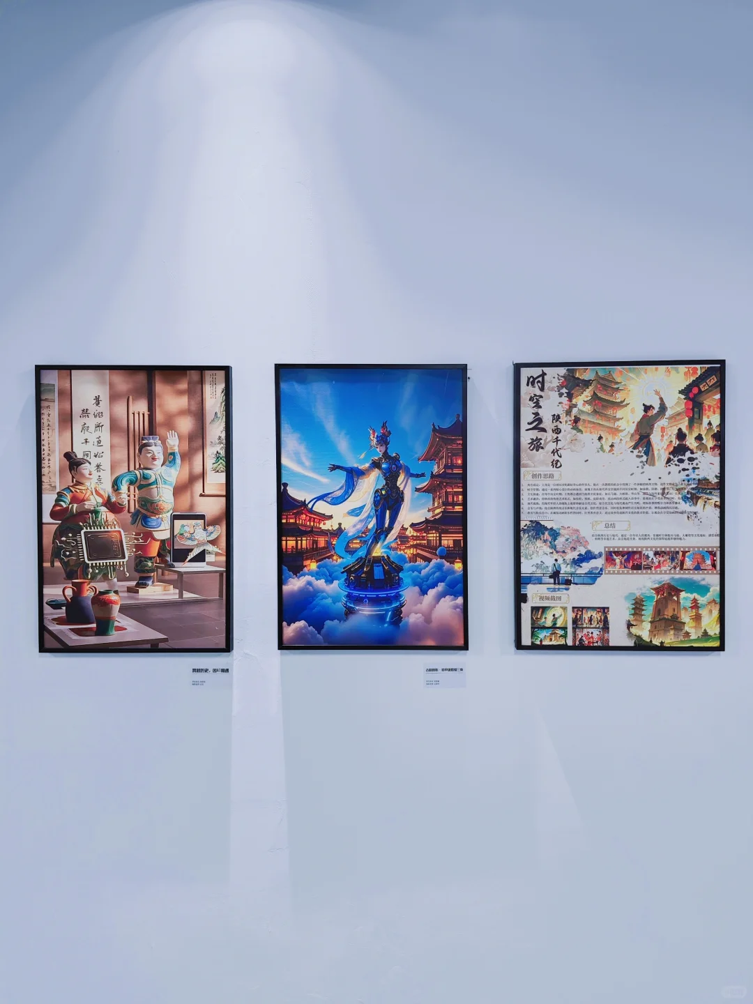 这个5⃣月你不能错过的展——原点会展中心