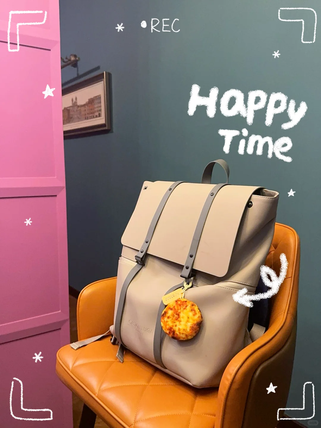 《ThankME》潍坊站！这个夏天！！！快来快来！