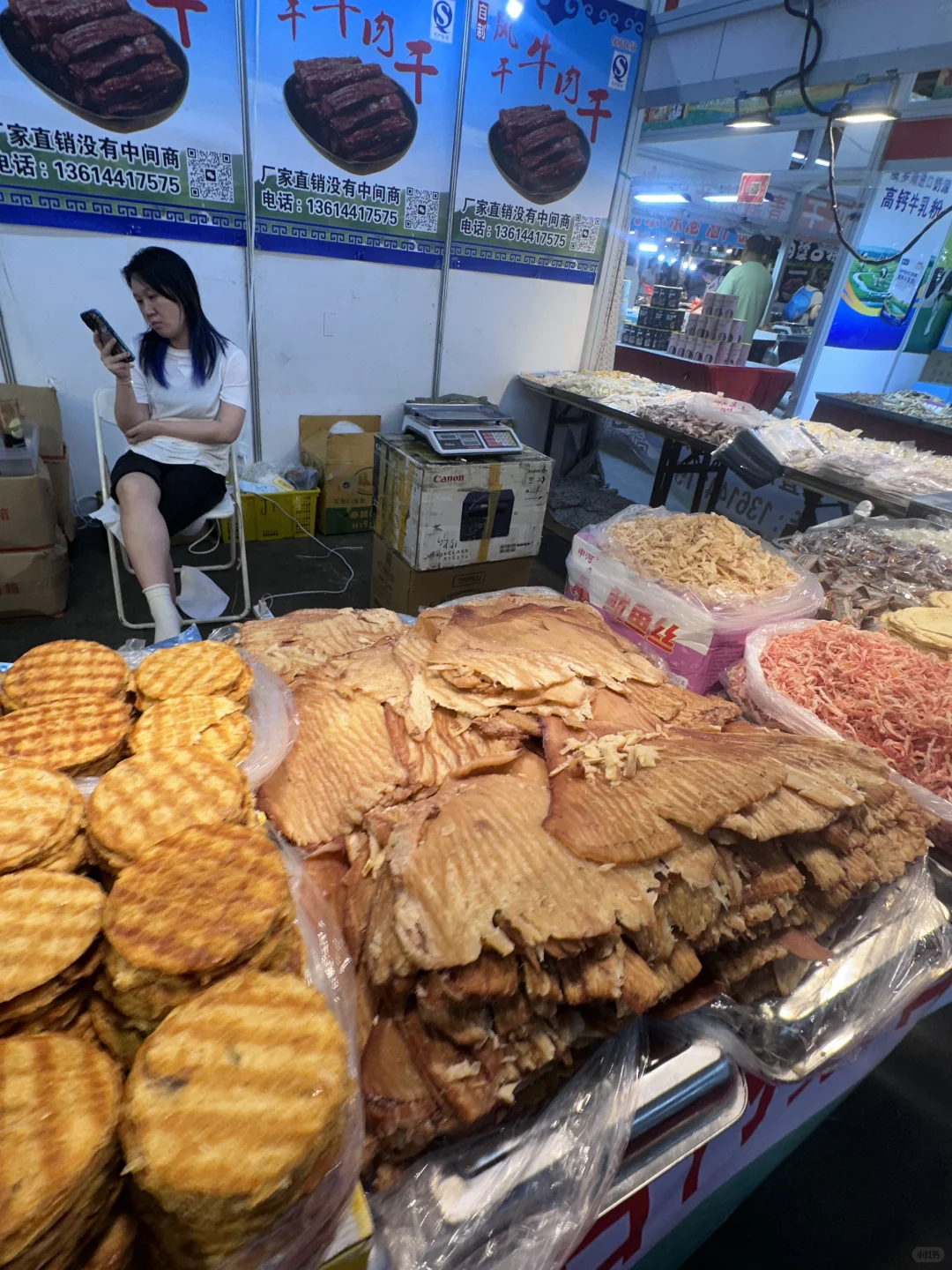 大学生勇闯辽宁工业展览馆版 上?️