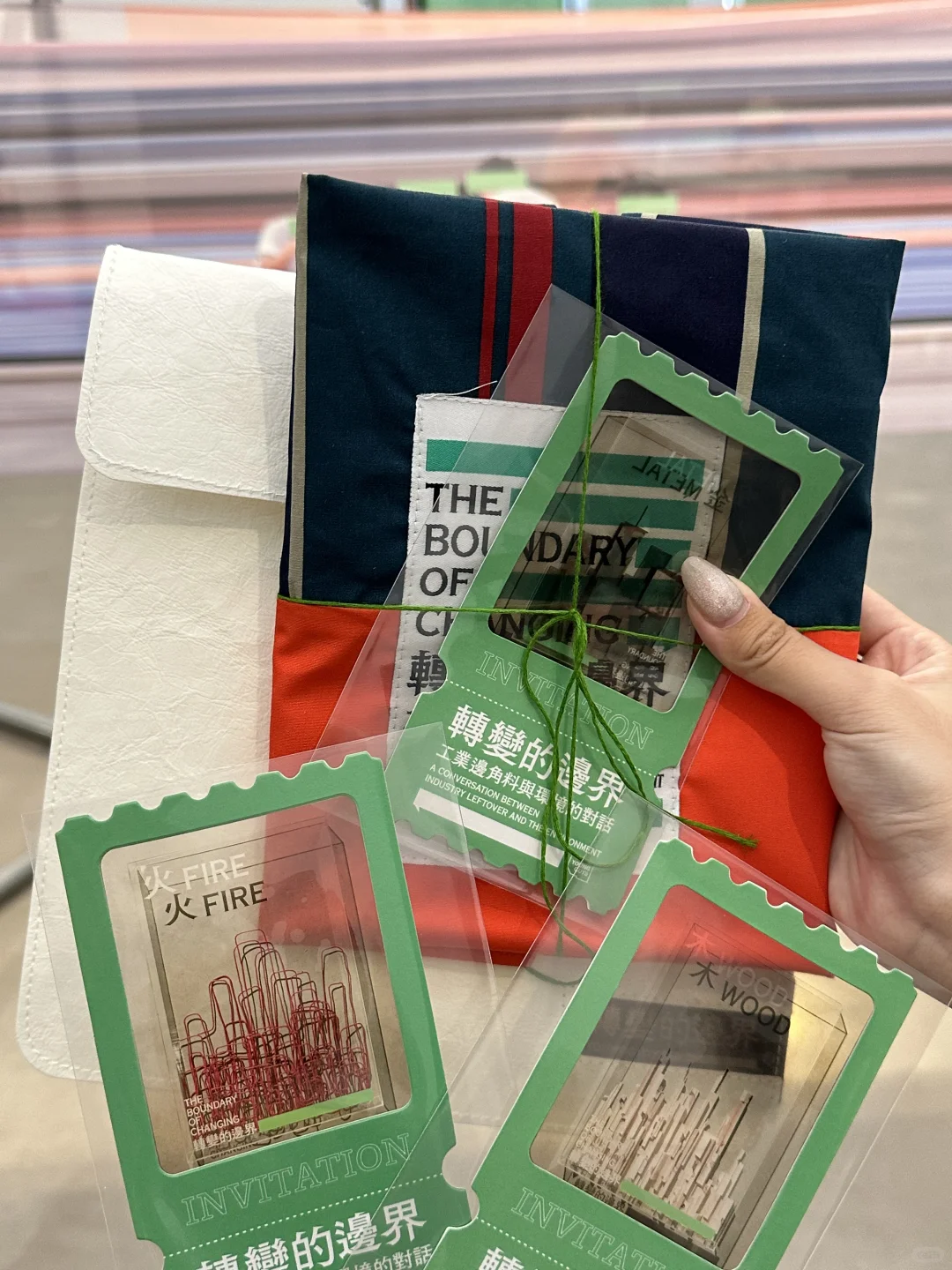 江门｜环保展览♻️工業邊角料與環境的對話