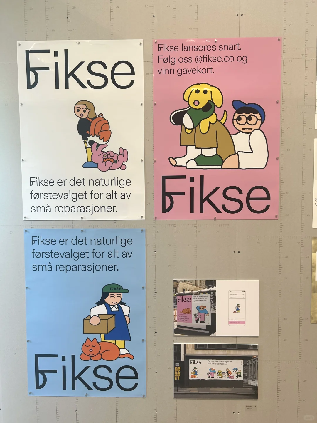 设计师裸辞99天｜现在！Tokyo杭州展