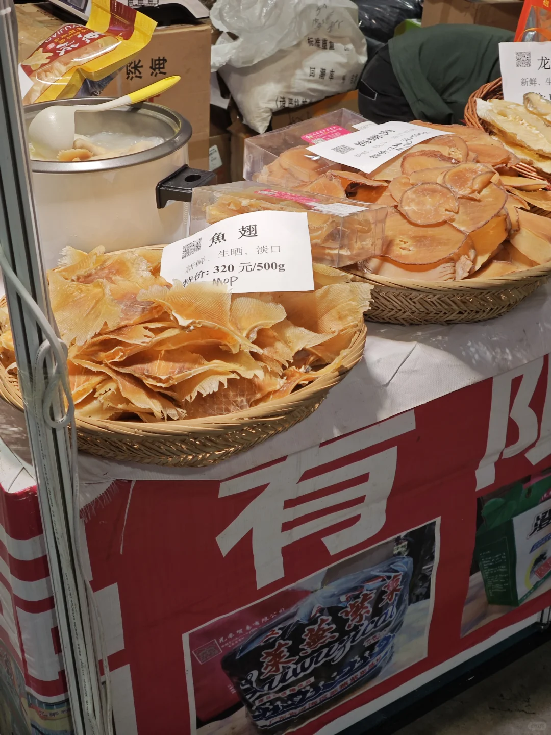 ✨今天冲威尼斯人！0元玩转粤澳名优展‼️