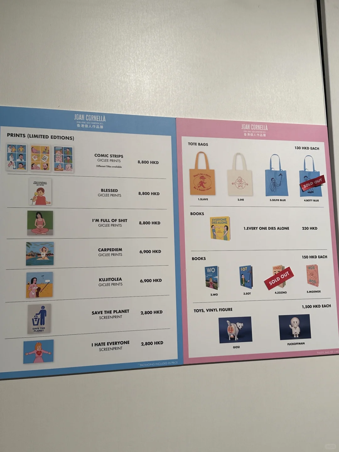 Joan Cornellà看了?笑的牙都掉了hhh