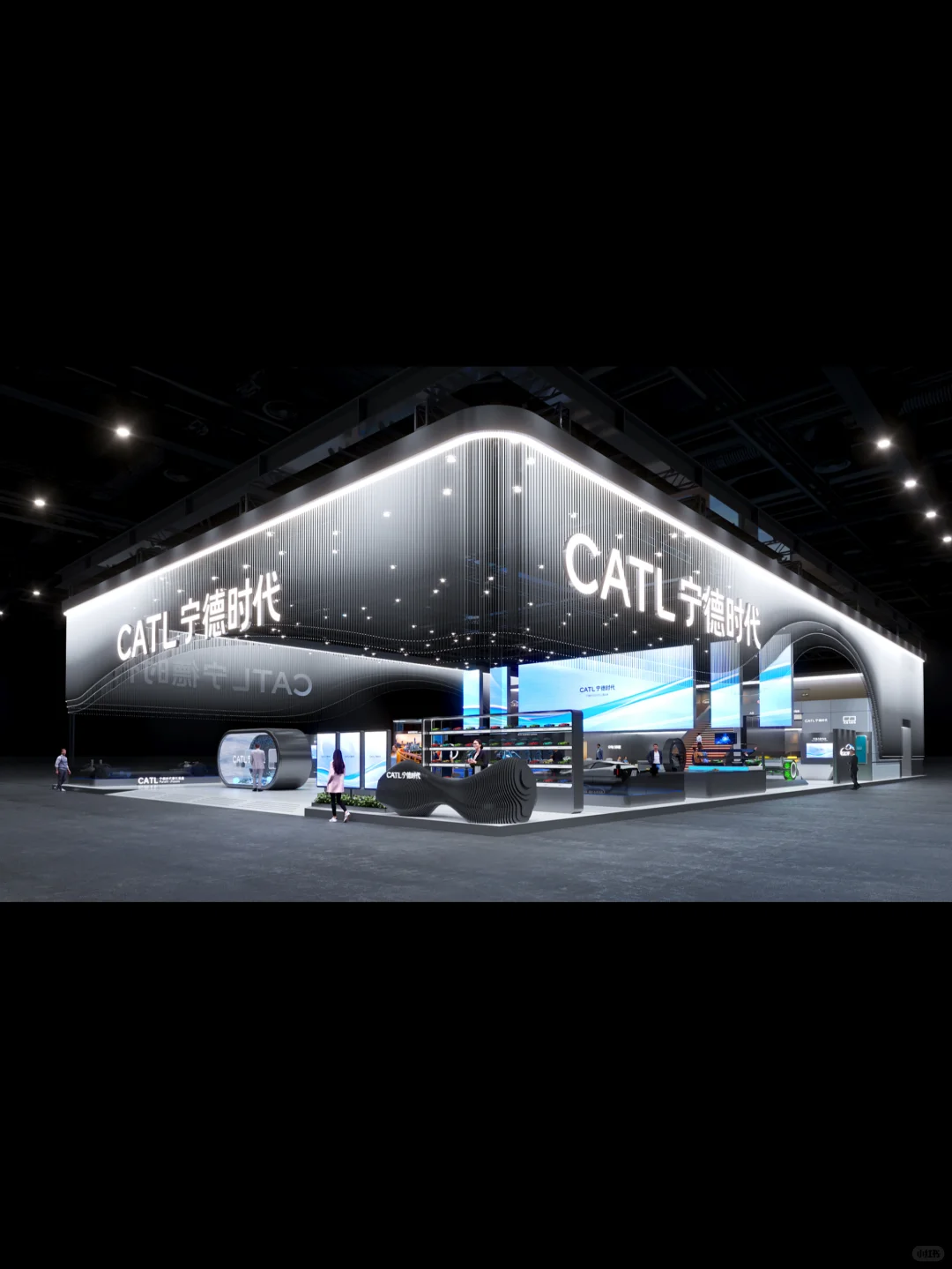 展会设计｜宁德时代