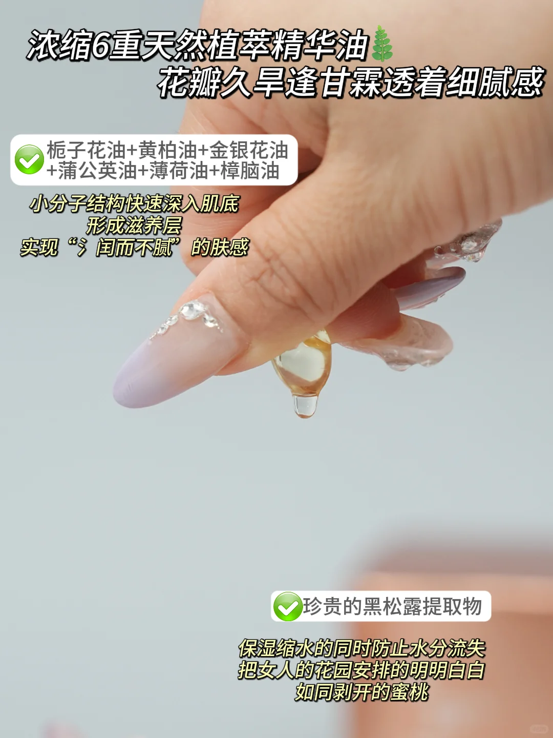 35+熟女养出果冻感的小花园?。。。