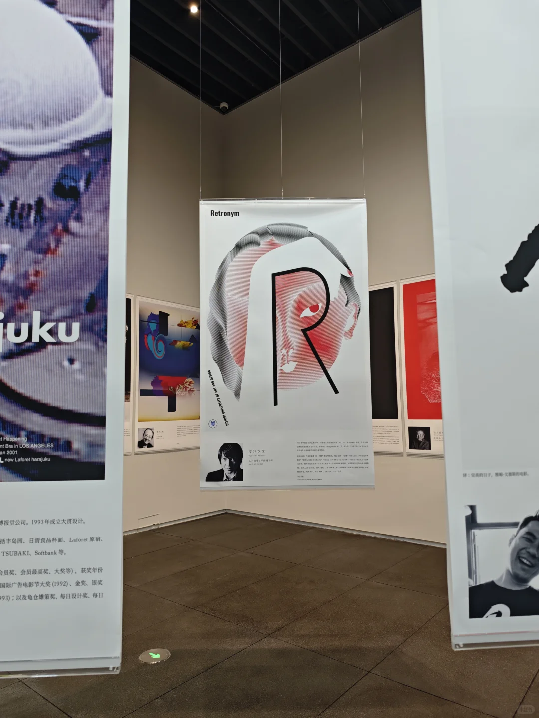 深圳首展｜日本创意天花板，东京ADC展