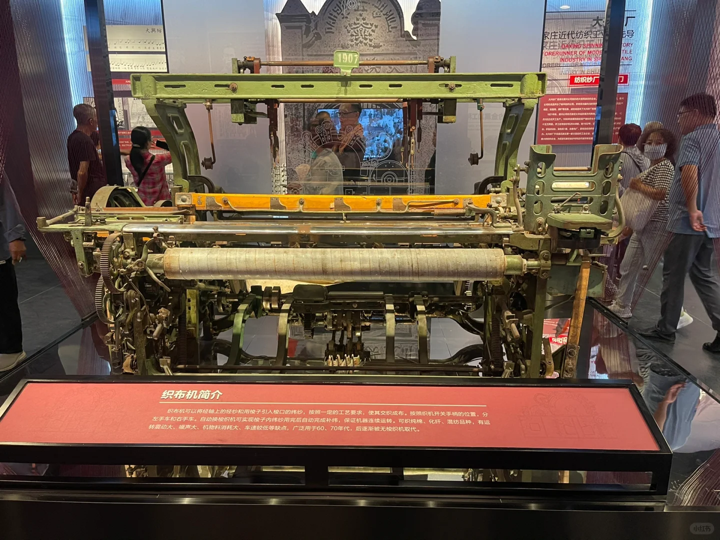 石家庄遛娃——石家庄工业文化展览馆