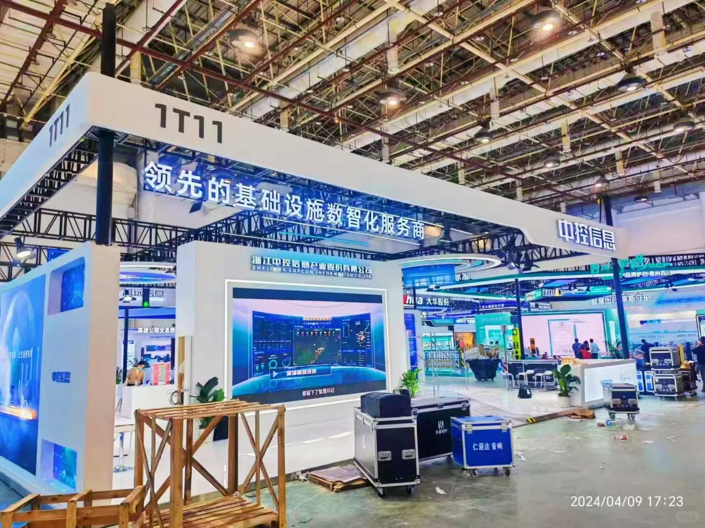 贵州展览展台木结构 适配综合商品交易会