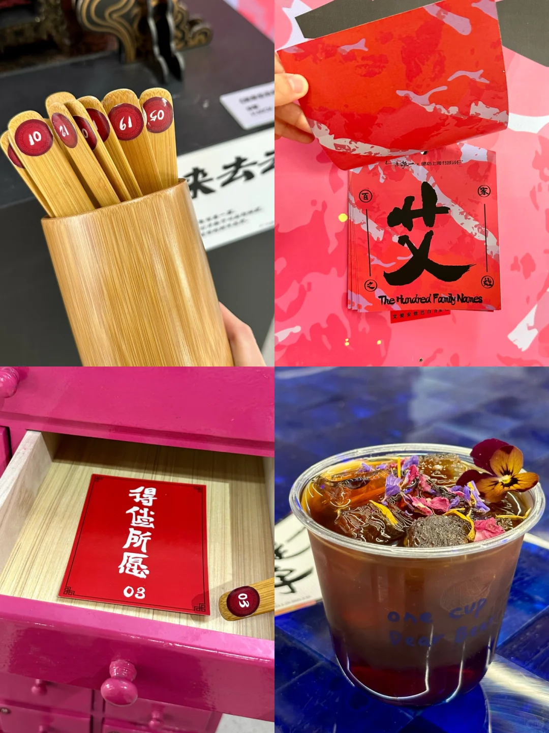 上海新展◾️超酷工业风◽️国潮书法大展来啦！