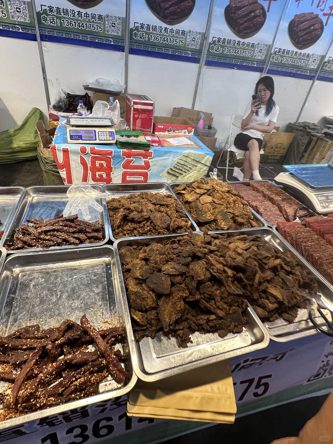 大学生勇闯辽宁工业展览馆版 上?️