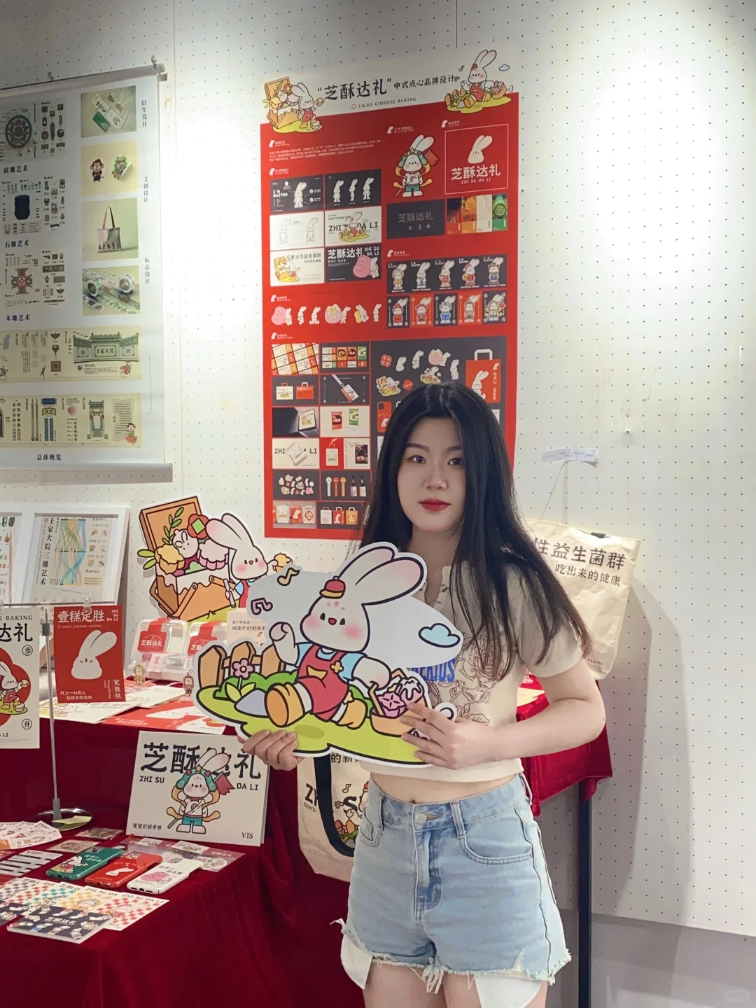 是谁被选上来山大布展了‼️