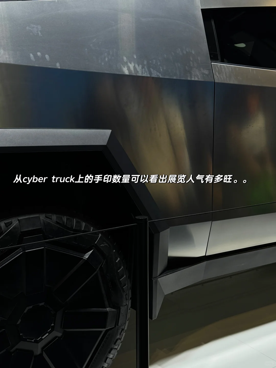 人工智能大会的一些碎片?