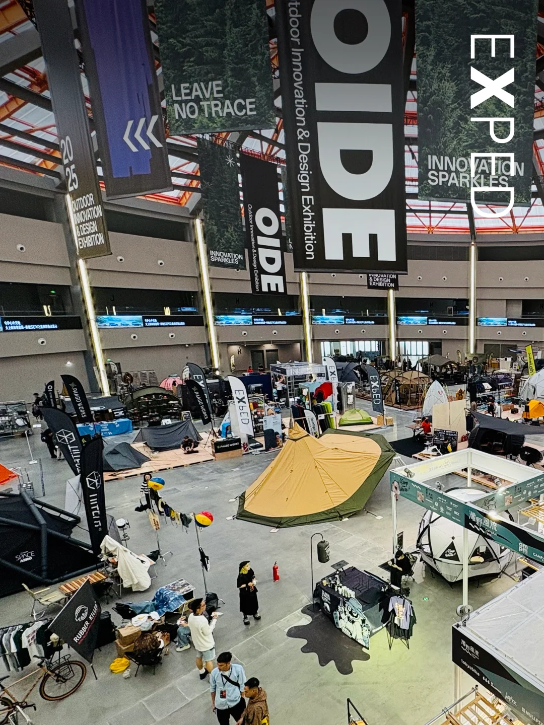 OIDE x EXPED 展会纪实