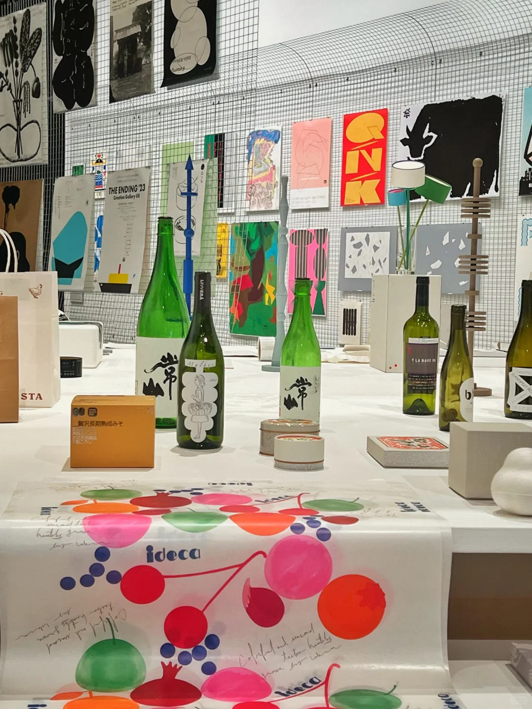 日本大型平面设计展览来上海了!就在外滩边