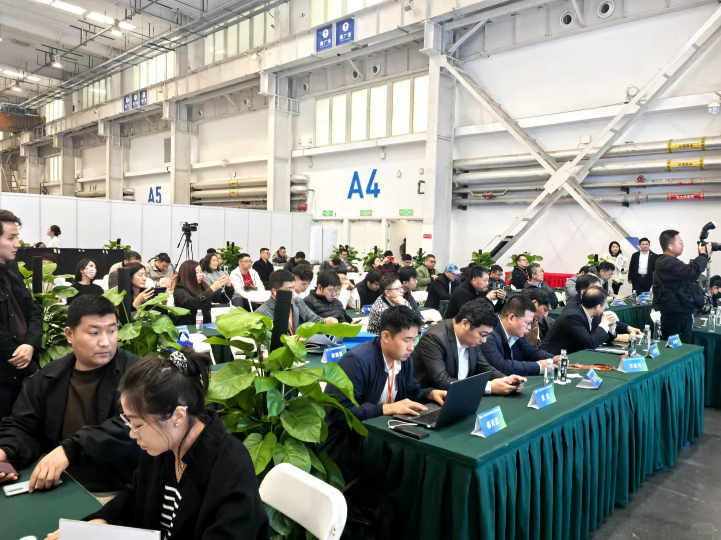 EPC2024博览会：详解新质生产力驱动产学研