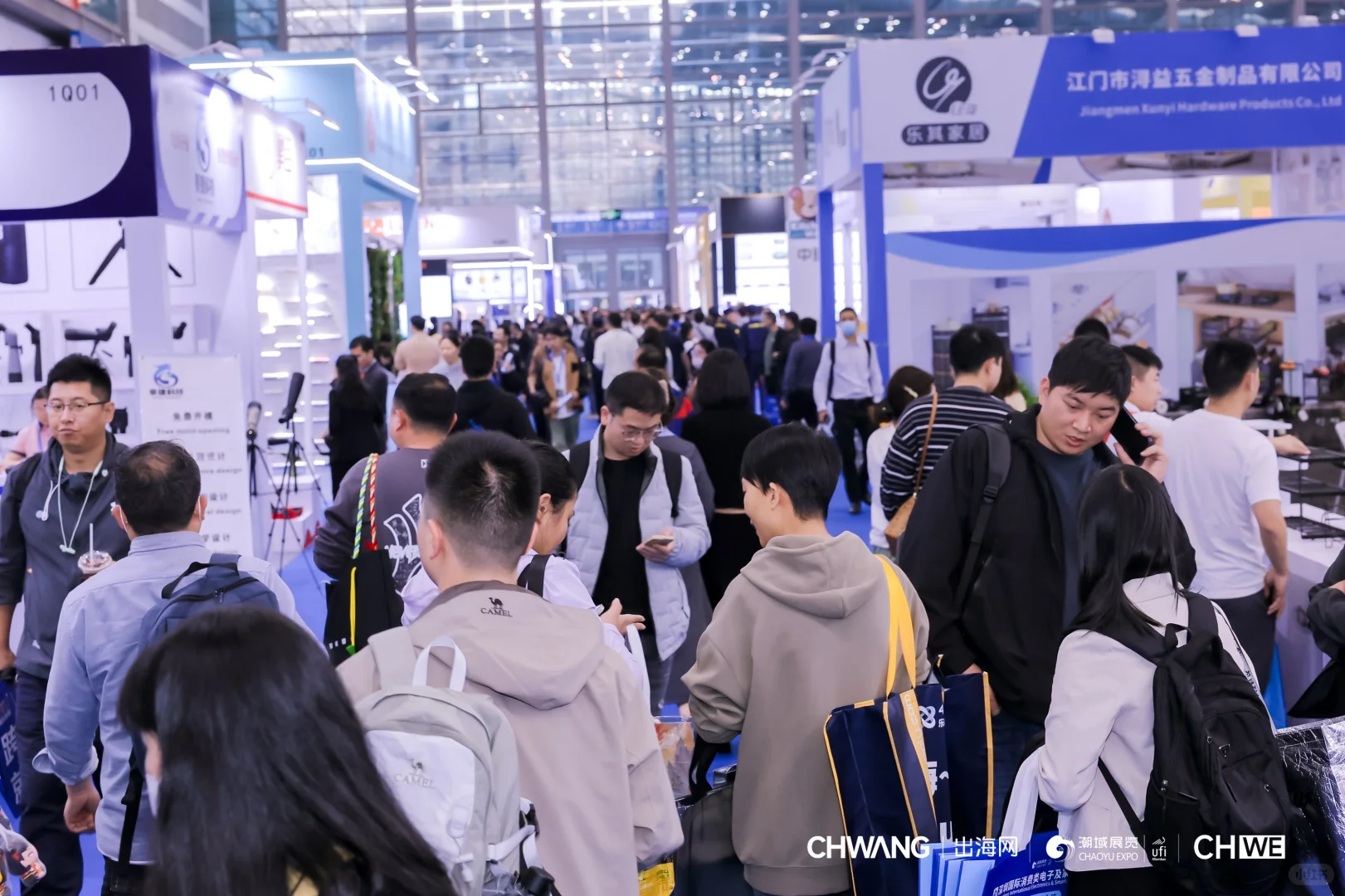 我在 CHWE 出海网跨境展会现场?