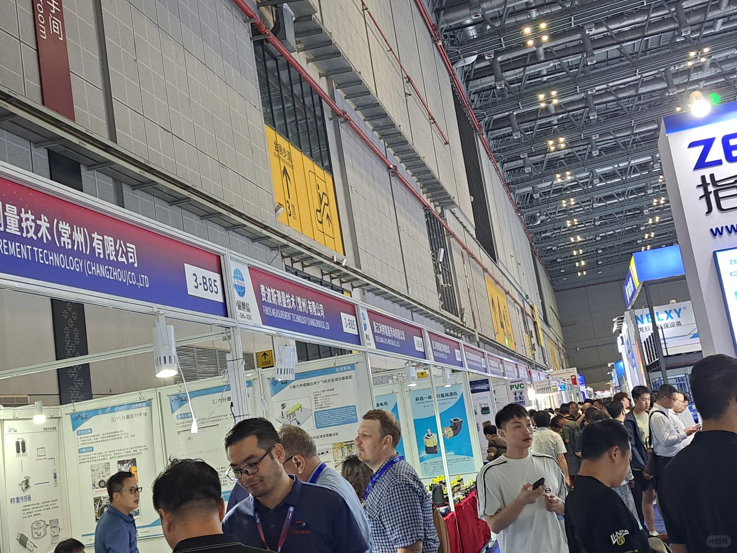 SIA上海国际智能工厂展