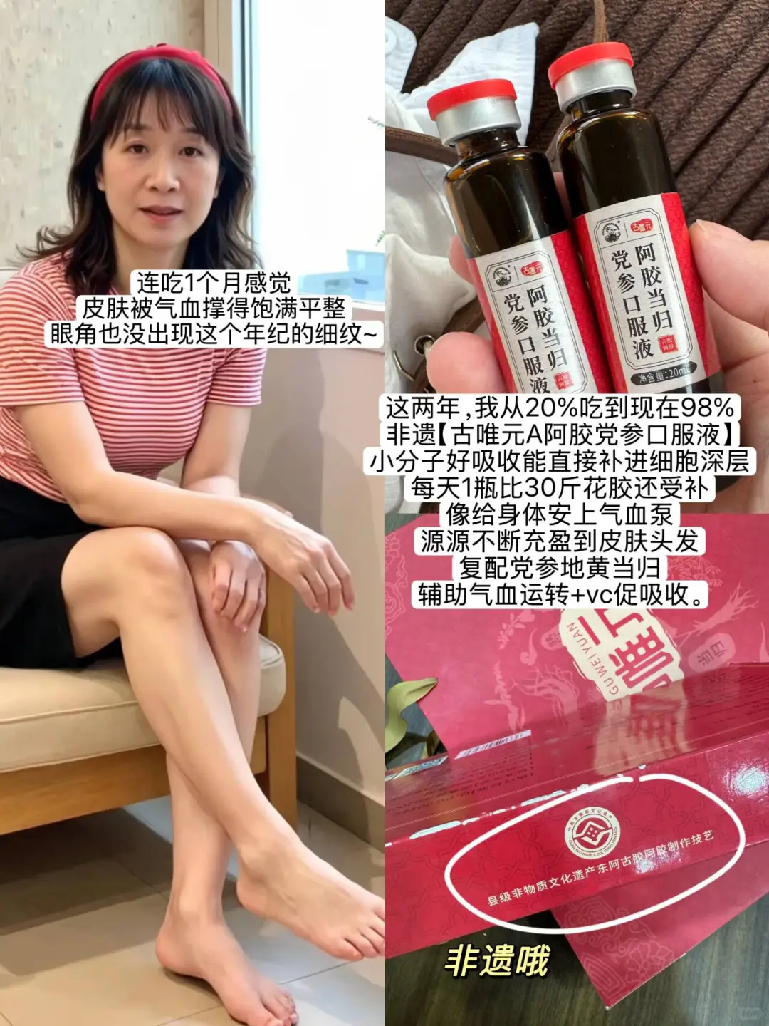 70年55岁，我发现不显老的人都有这几点共性