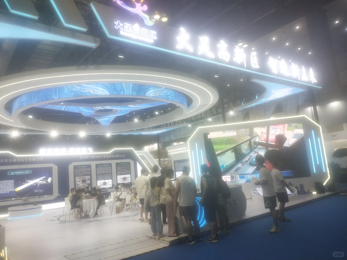 2025深圳工业自动化仪器仪表与传感器展