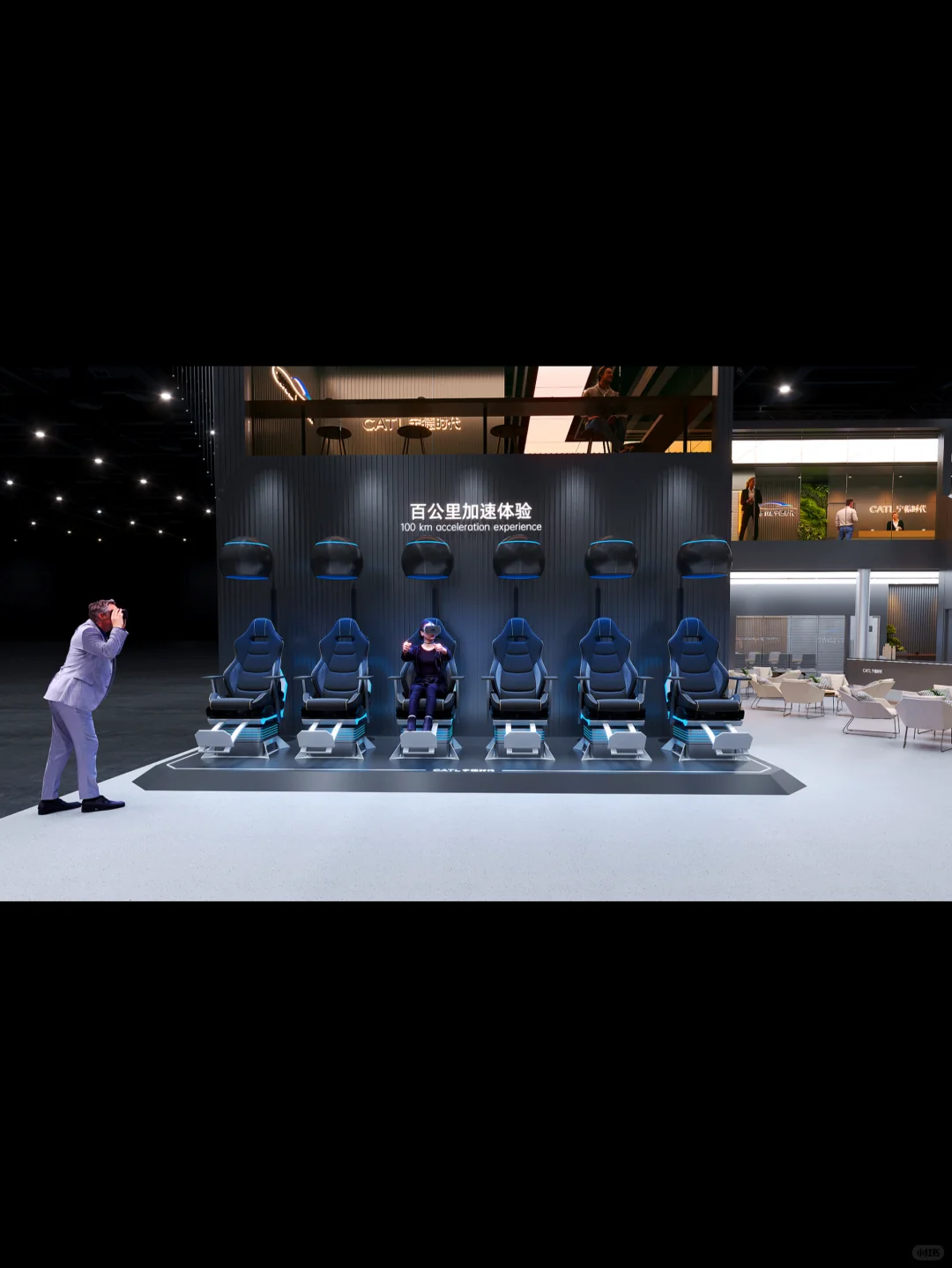 展会设计｜宁德时代