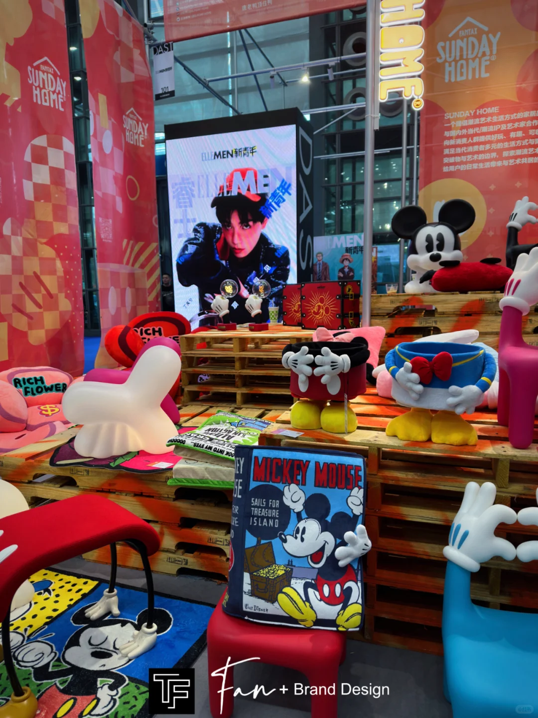 跟着设计师的脑洞，一起看2024设计深圳展